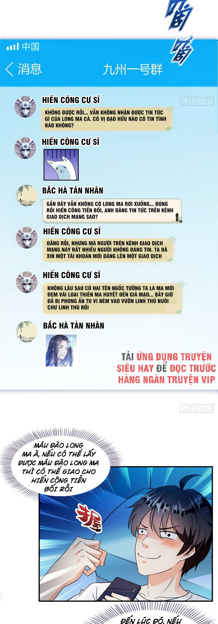 Tu Chân Nói Chuyện Phiếm Quần Chap 305 - Next Chap 306