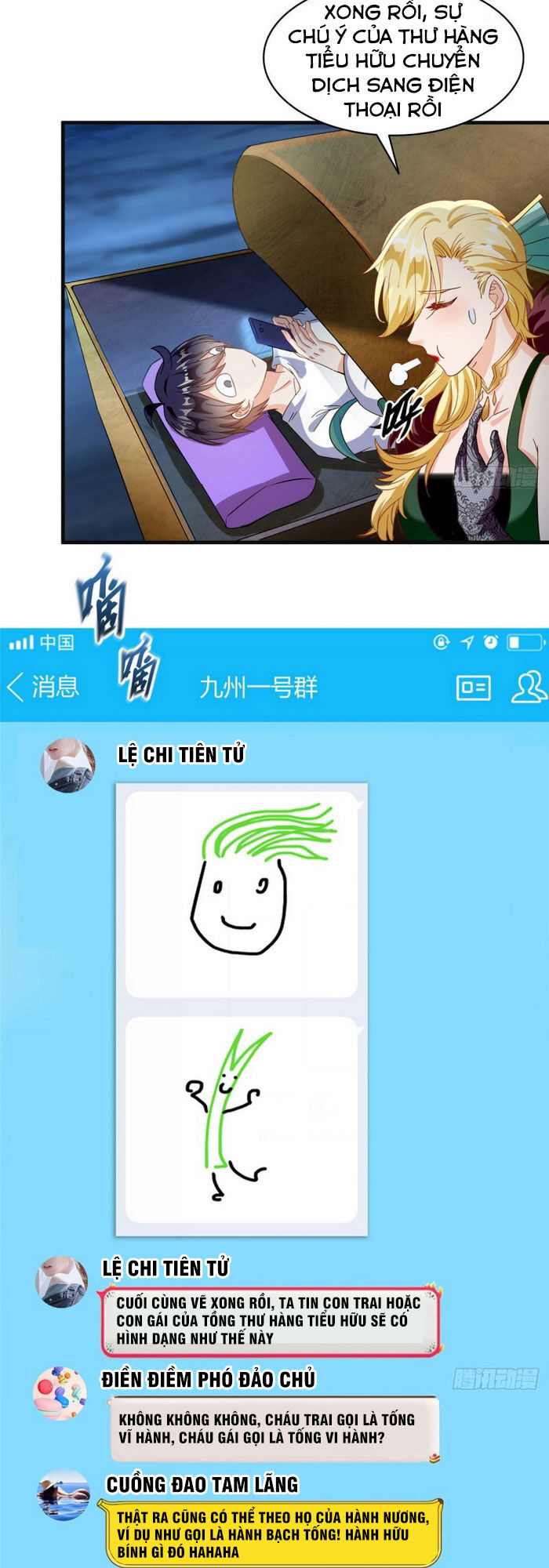 Tu Chân Nói Chuyện Phiếm Quần Chap 306 - Next Chap 307