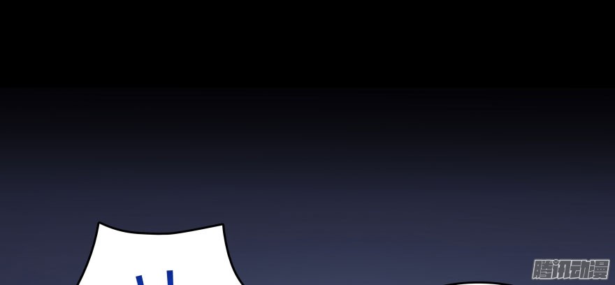 Tu Chân Nói Chuyện Phiếm Quần Chap 32 - Next Chap 33