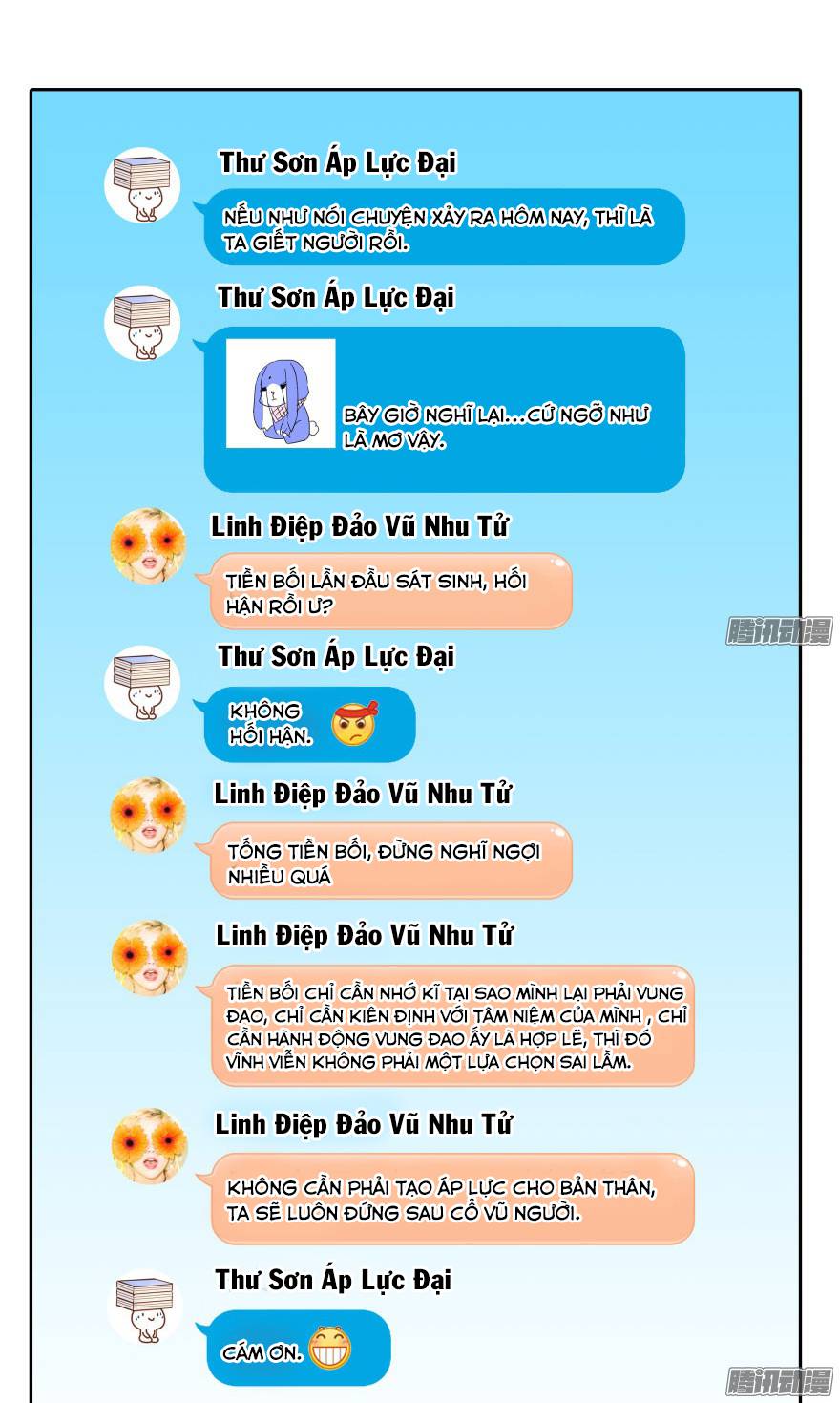 Tu Chân Nói Chuyện Phiếm Quần Chap 32 - Next Chap 33