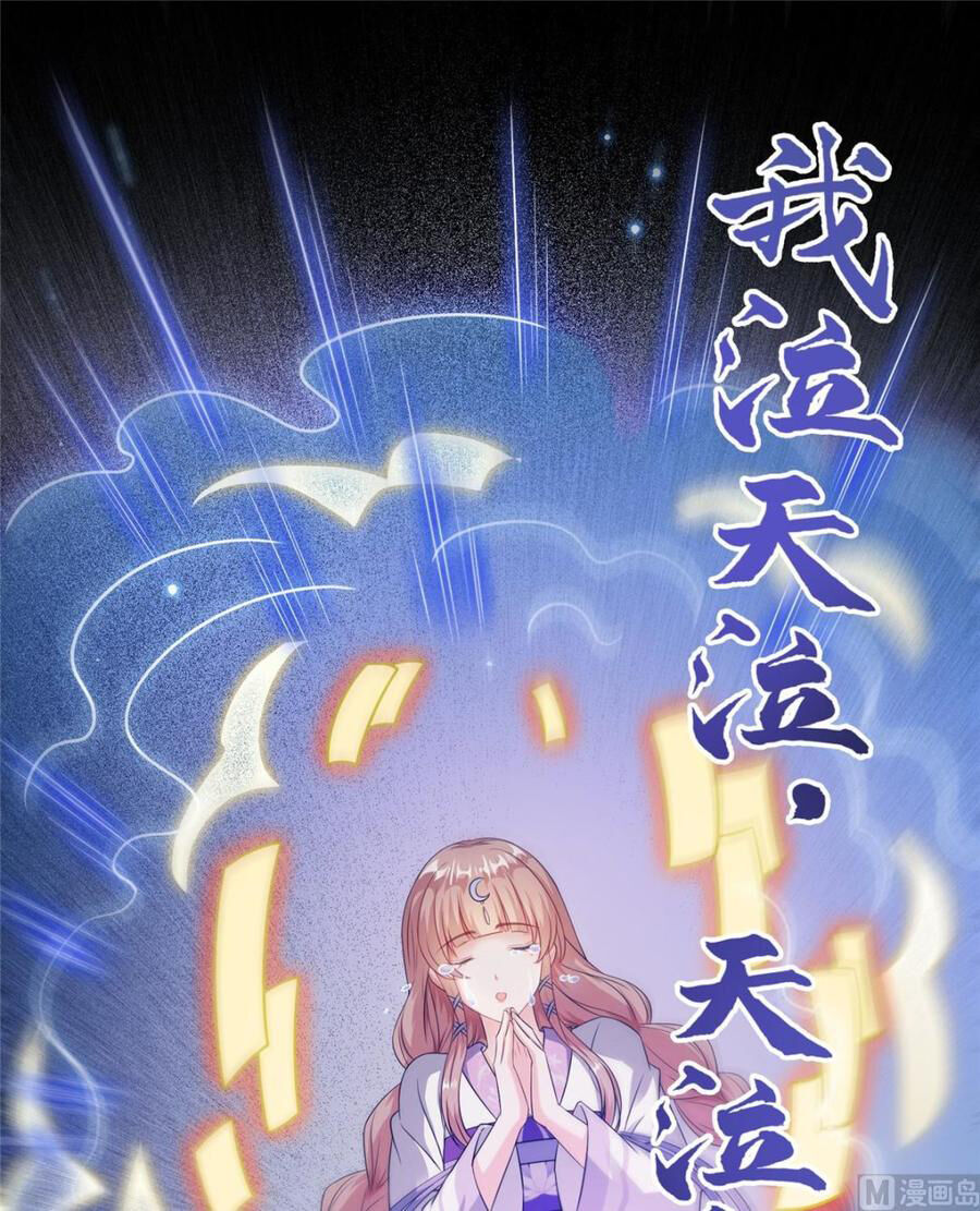 Tu Chân Nói Chuyện Phiếm Quần Chap 326 - Next Chap 327