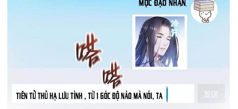 Tu Chân Nói Chuyện Phiếm Quần Chap 331 - Next Chap 332