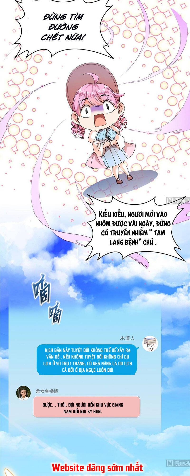 Tu Chân Nói Chuyện Phiếm Quần Chap 331 - Next Chap 332