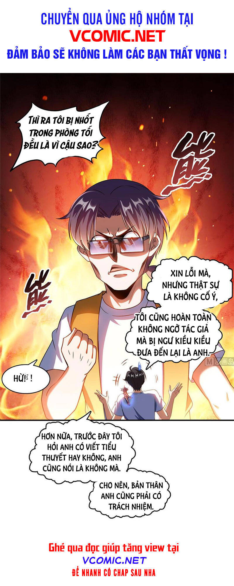 Tu Chân Nói Chuyện Phiếm Quần Chap 332 - Next Chap 333