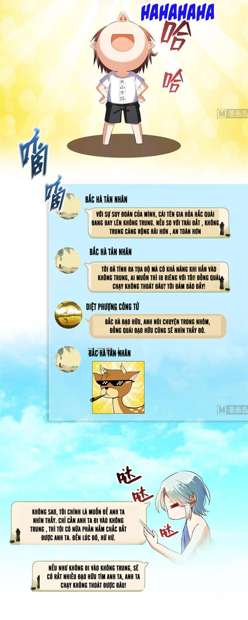Tu Chân Nói Chuyện Phiếm Quần Chap 332 - Next Chap 333