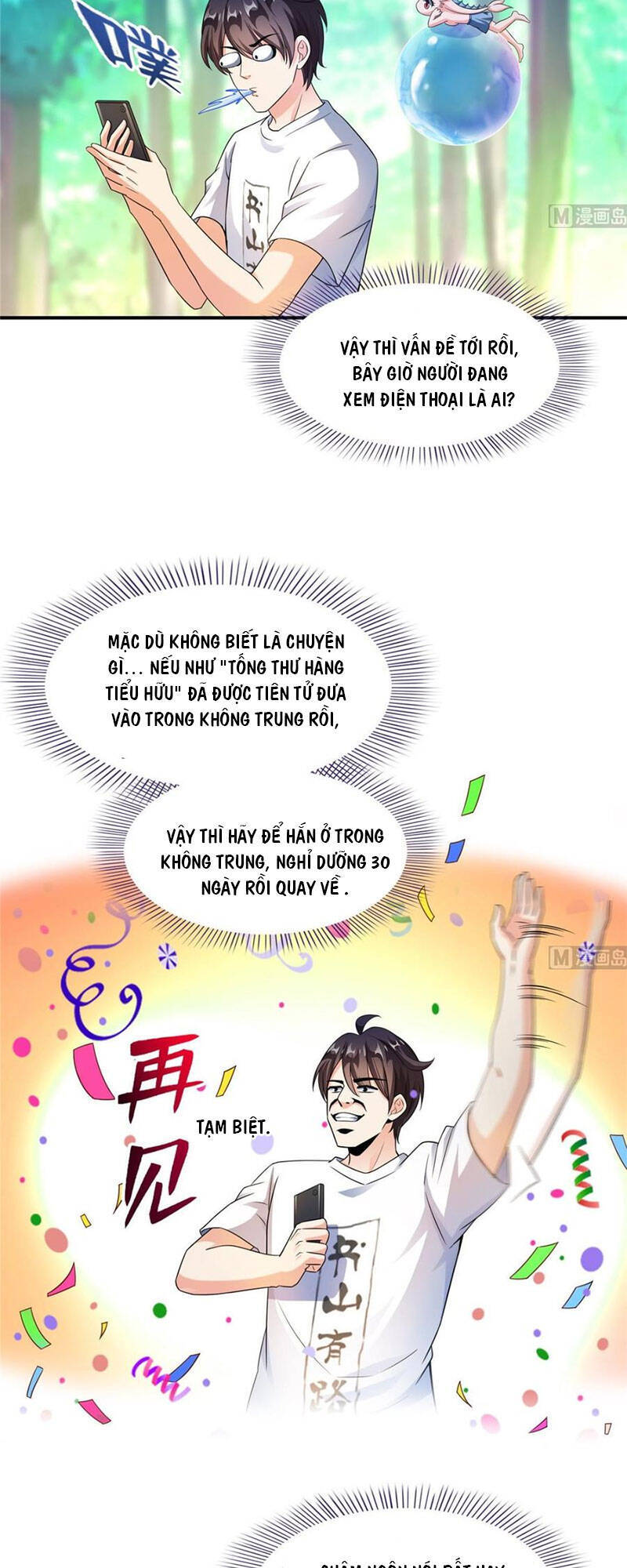 Tu Chân Nói Chuyện Phiếm Quần Chap 332 - Next Chap 333
