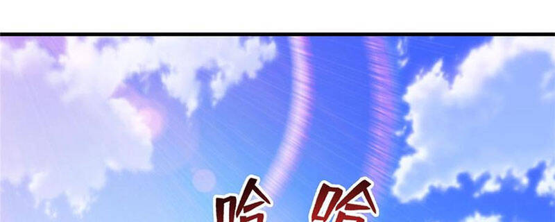 Tu Chân Nói Chuyện Phiếm Quần Chap 332 - Next Chap 333
