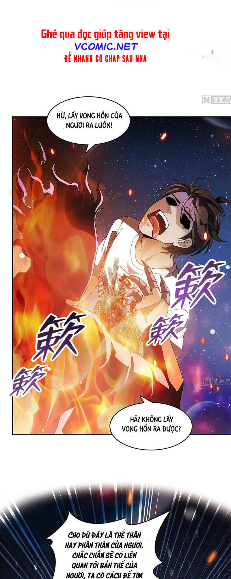 Tu Chân Nói Chuyện Phiếm Quần Chap 332 - Next Chap 333