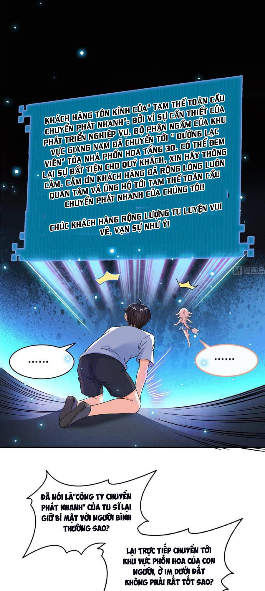Tu Chân Nói Chuyện Phiếm Quần Chap 333 - Next Chap 334
