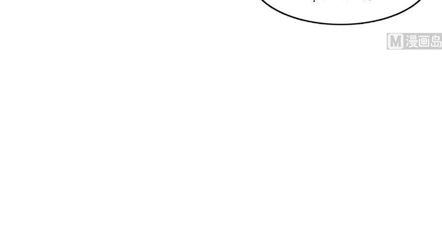 Tu Chân Nói Chuyện Phiếm Quần Chap 334 - Next Chap 335