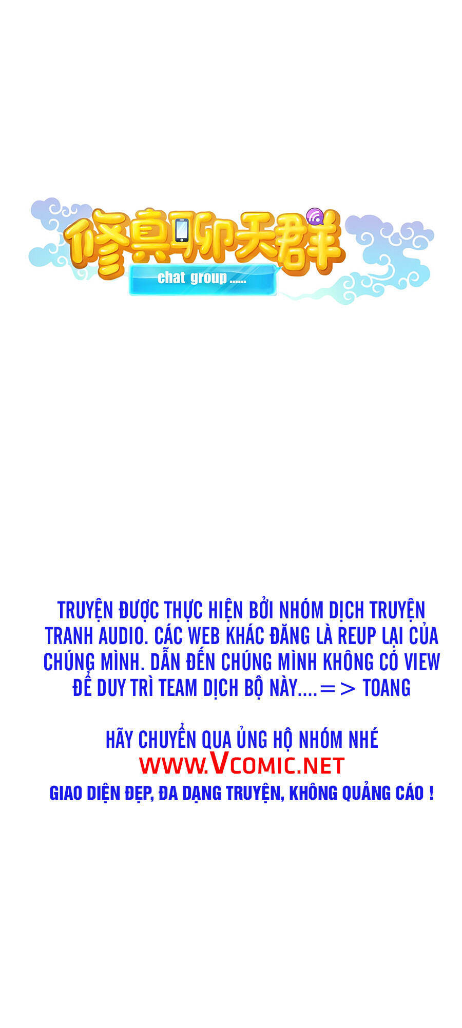 Tu Chân Nói Chuyện Phiếm Quần Chap 336 - Next Chap 337