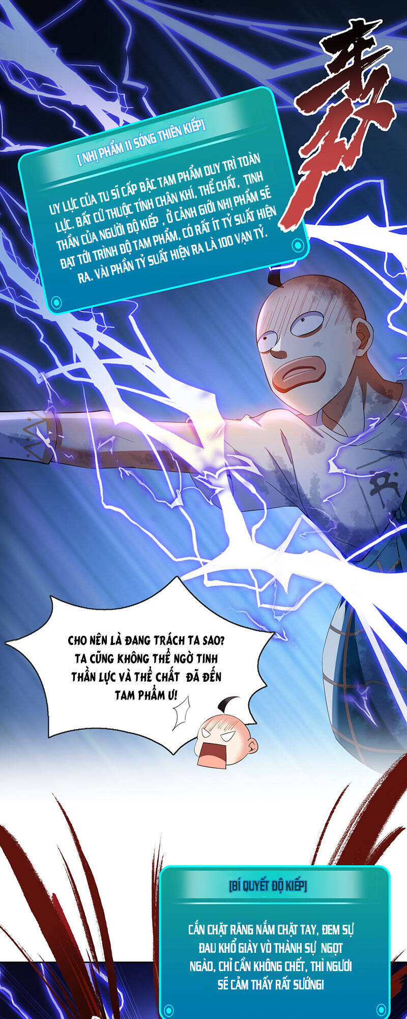 Tu Chân Nói Chuyện Phiếm Quần Chap 337 - Next Chap 338