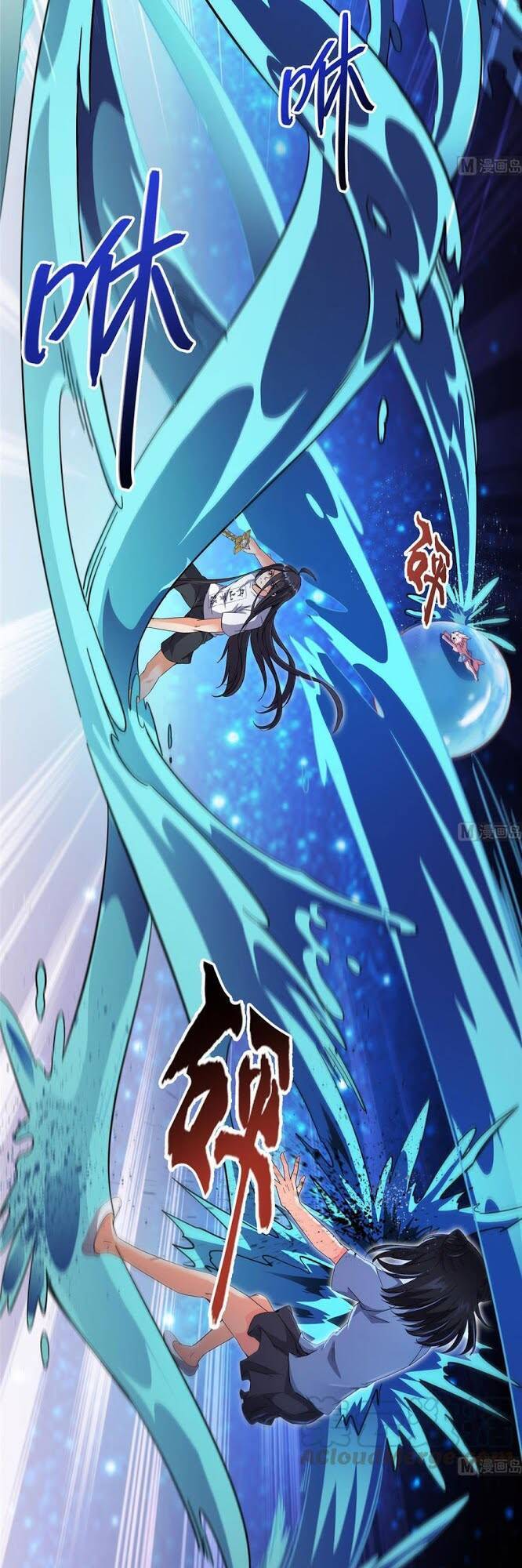 Tu Chân Nói Chuyện Phiếm Quần Chap 342 - Next Chap 343