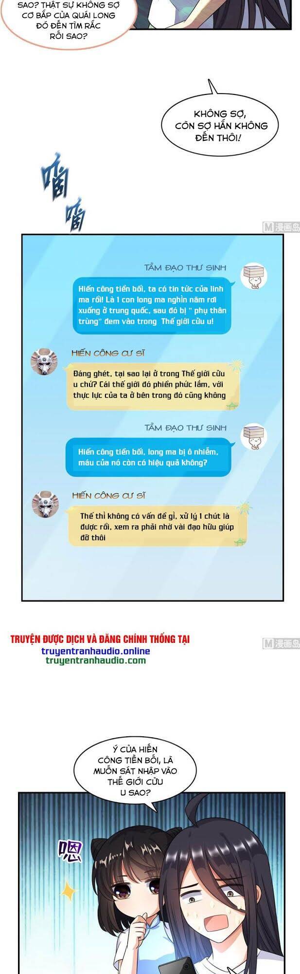Tu Chân Nói Chuyện Phiếm Quần Chap 342 - Next Chap 343