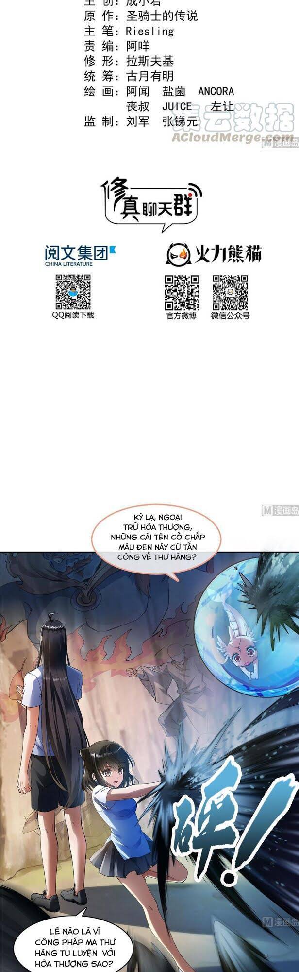Tu Chân Nói Chuyện Phiếm Quần Chap 342 - Next Chap 343
