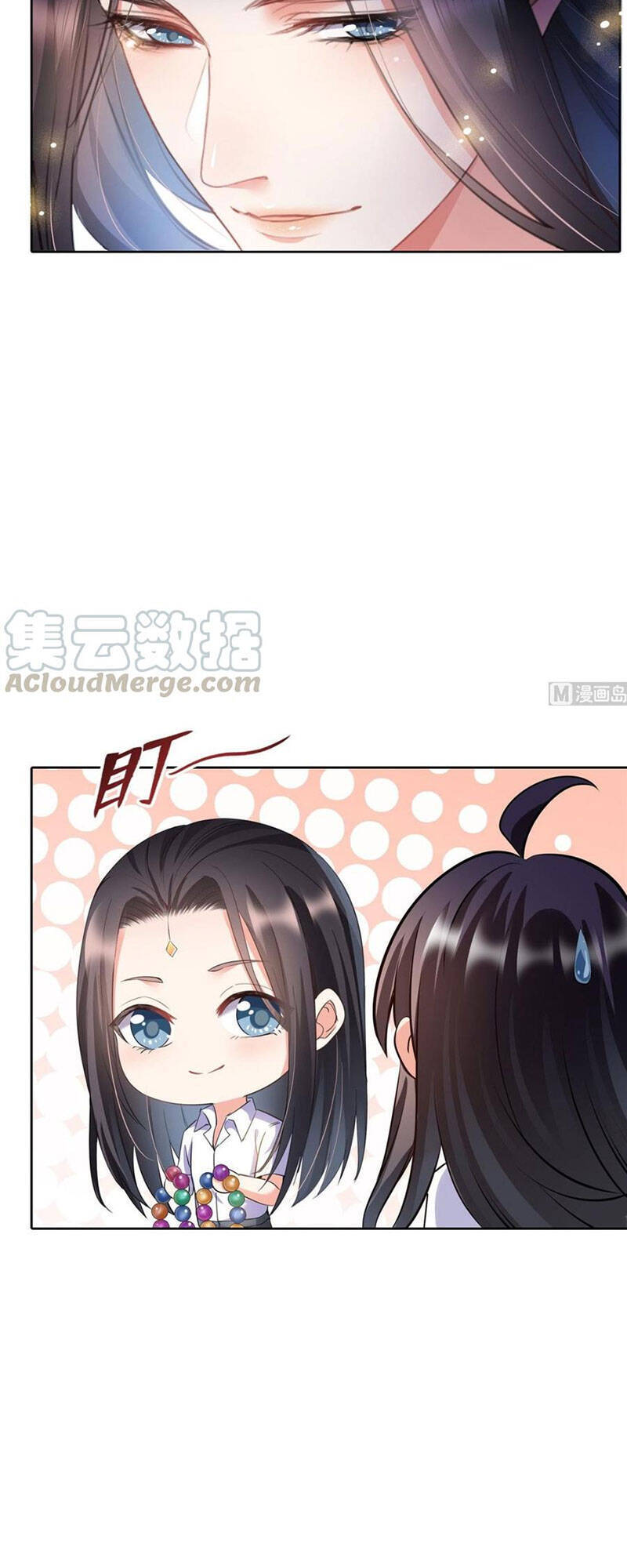 Tu Chân Nói Chuyện Phiếm Quần Chap 345 - Next Chap 346