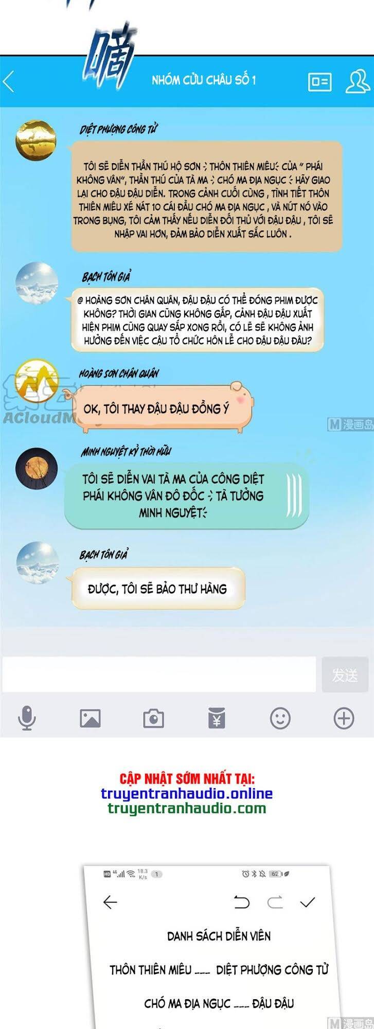 Tu Chân Nói Chuyện Phiếm Quần Chap 345 - Next Chap 346