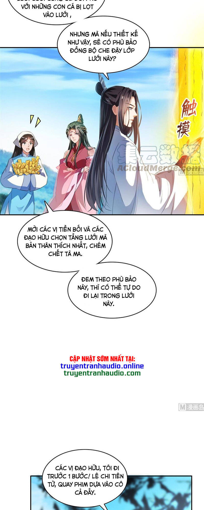 Tu Chân Nói Chuyện Phiếm Quần Chap 360 - Next Chap 361