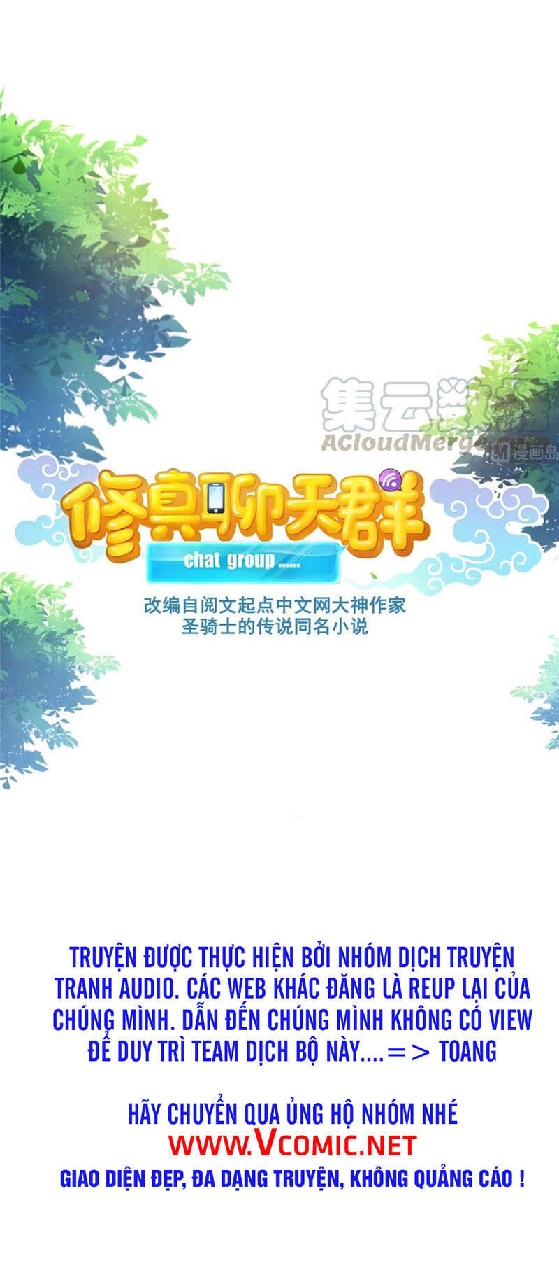 Tu Chân Nói Chuyện Phiếm Quần Chap 360 - Next Chap 361