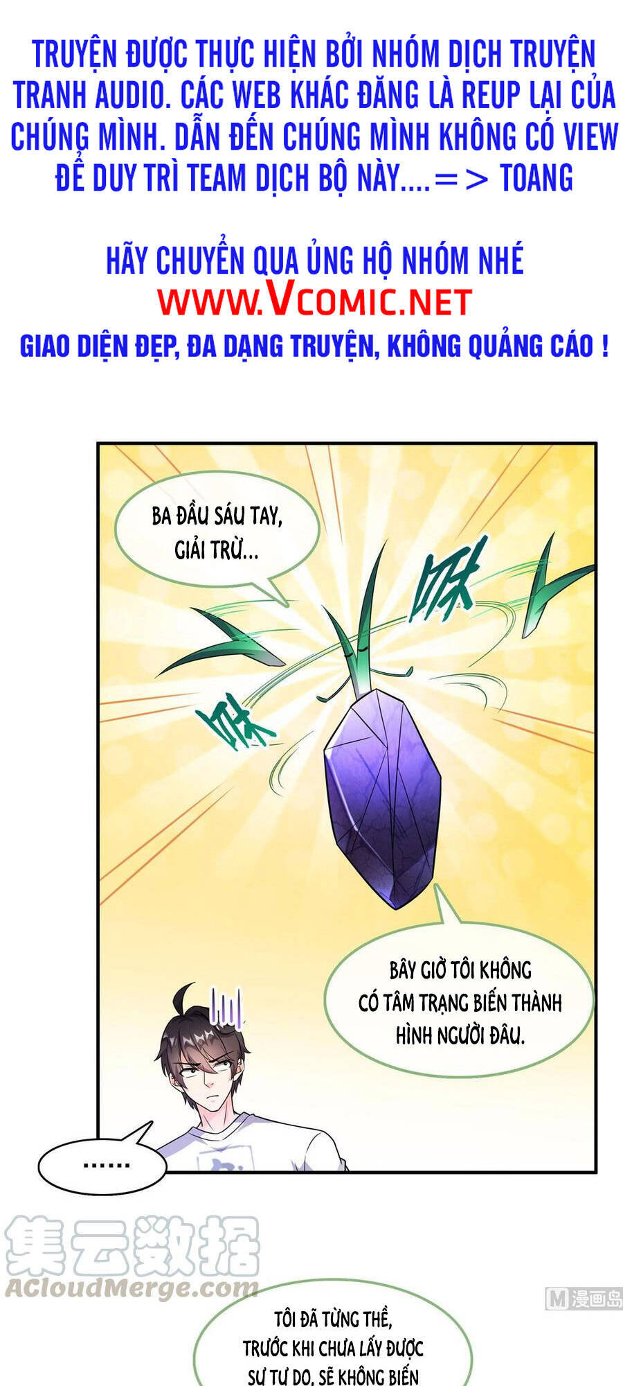 Tu Chân Nói Chuyện Phiếm Quần Chap 362 - Next Chap 363