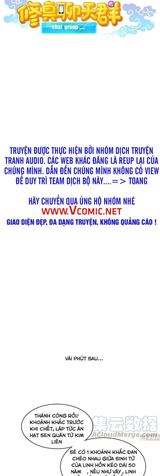 Tu Chân Nói Chuyện Phiếm Quần Chap 369 - Next Chap 370