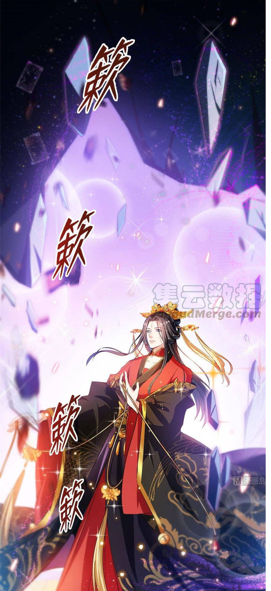Tu Chân Nói Chuyện Phiếm Quần Chap 370 - Next Chap 371