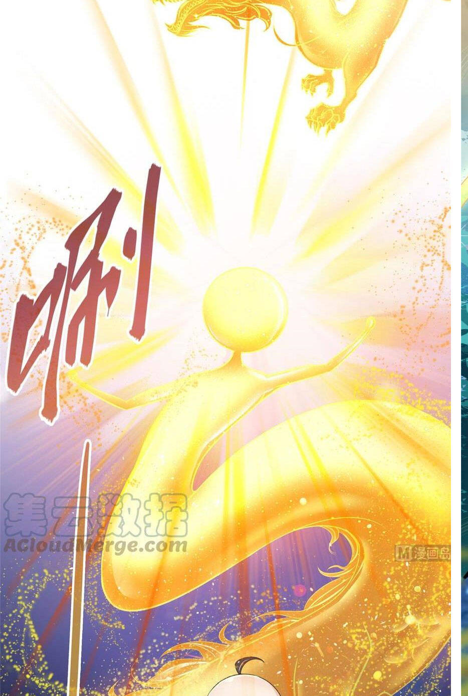Tu Chân Nói Chuyện Phiếm Quần Chap 370 - Next Chap 371