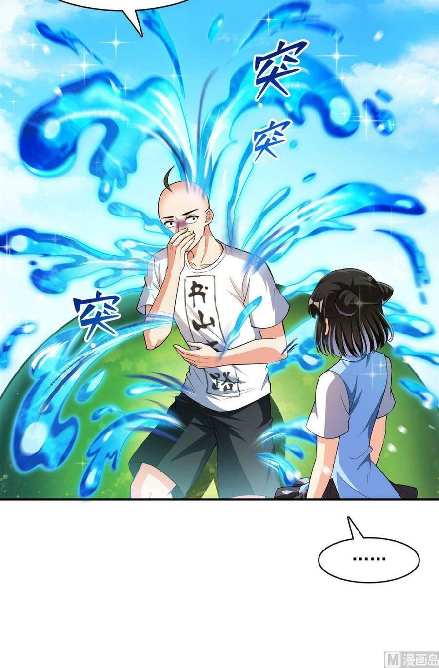 Tu Chân Nói Chuyện Phiếm Quần Chap 371 - Next Chap 372