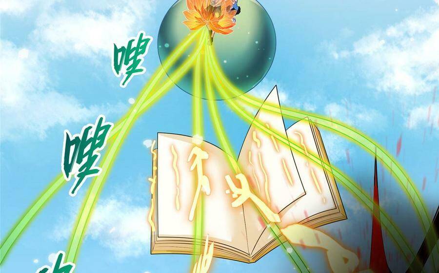 Tu Chân Nói Chuyện Phiếm Quần Chap 371 - Next Chap 372