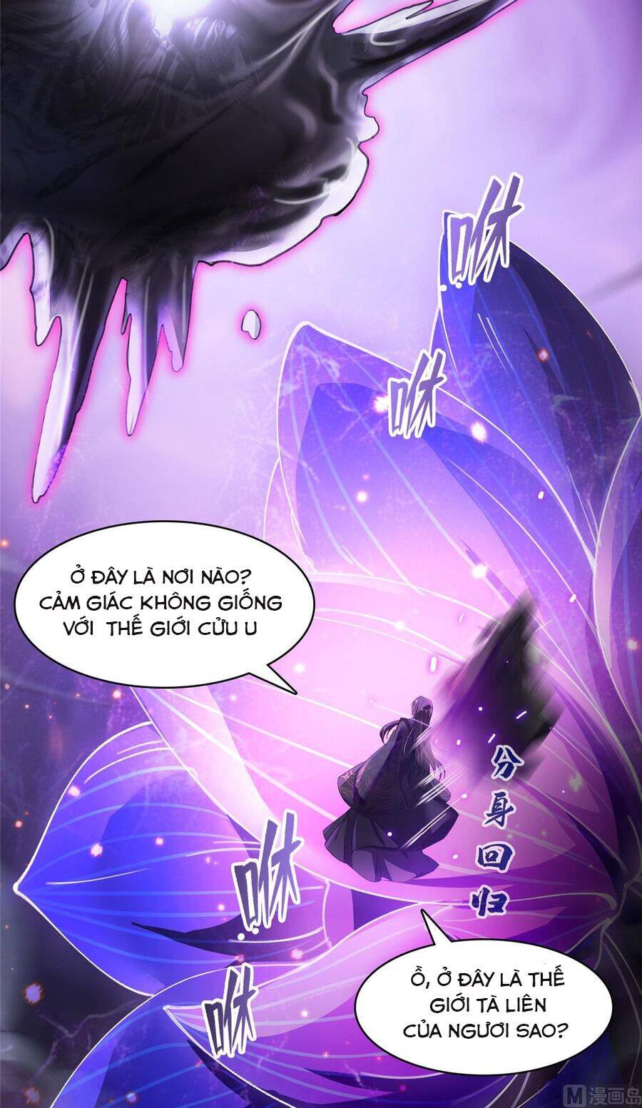 Tu Chân Nói Chuyện Phiếm Quần Chap 371 - Next Chap 372