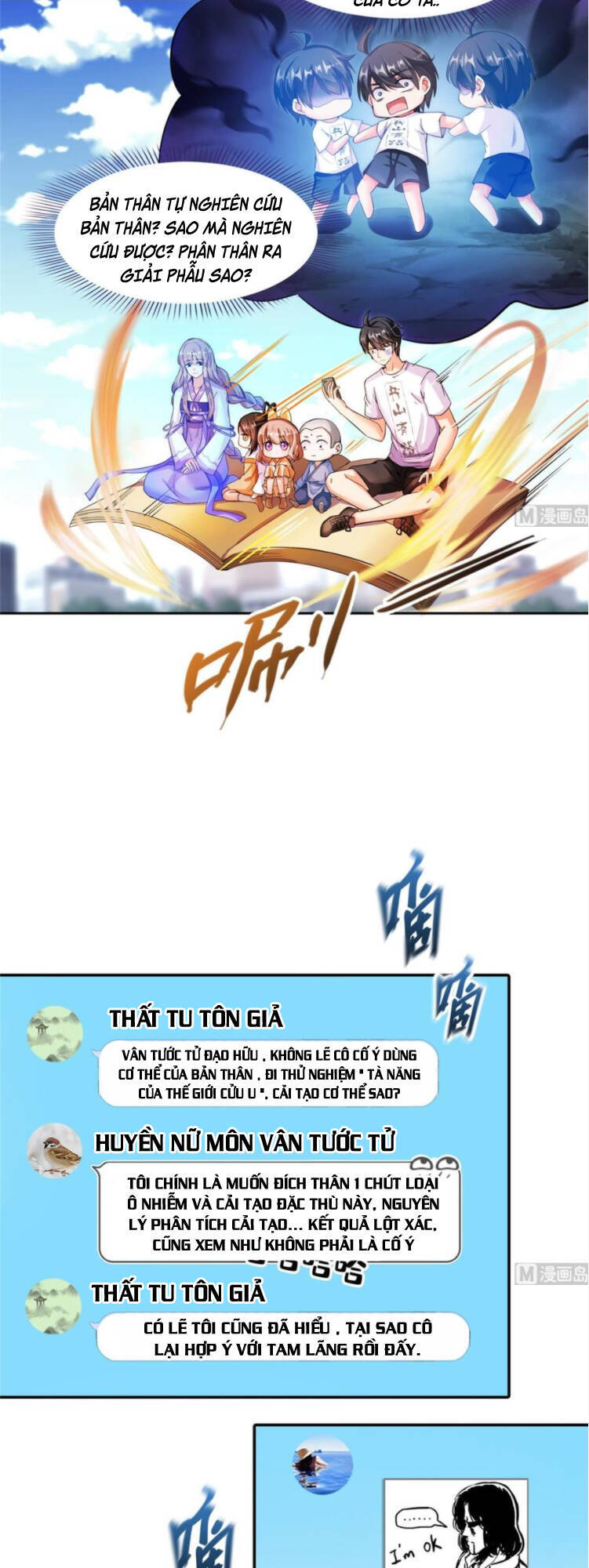 Tu Chân Nói Chuyện Phiếm Quần Chap 374 - Next Chap 375