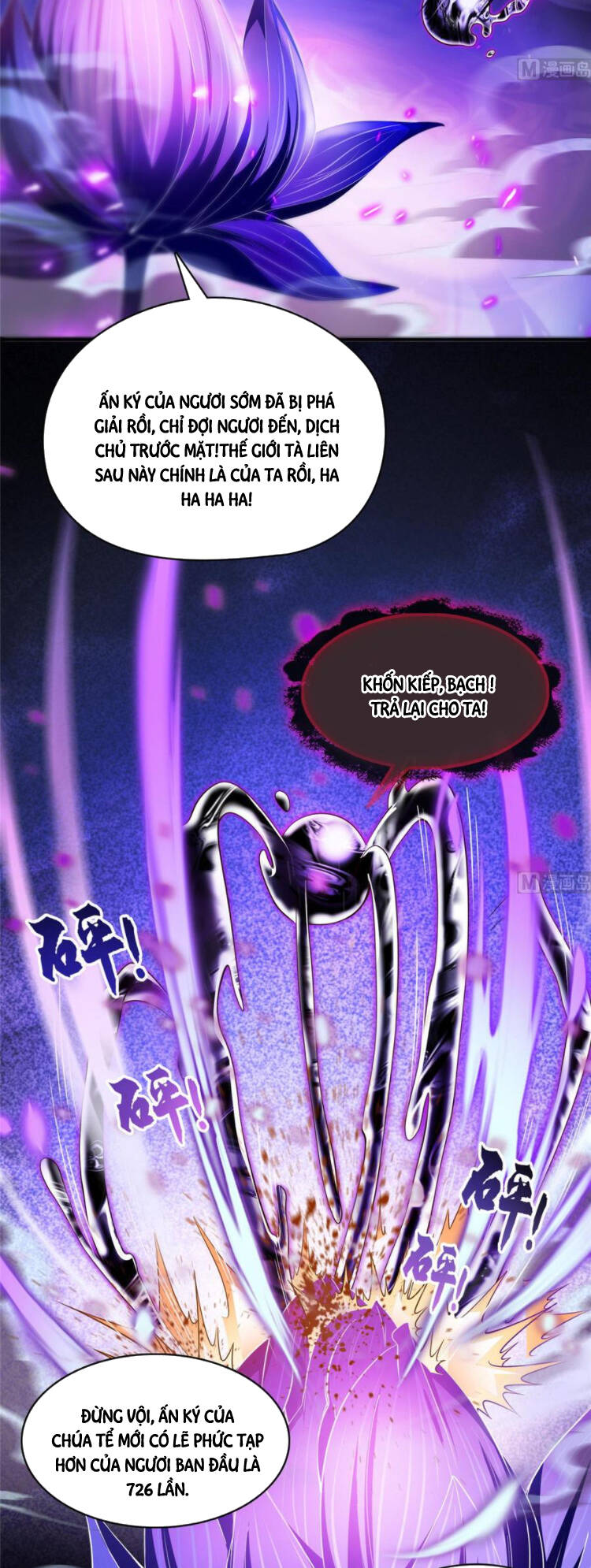 Tu Chân Nói Chuyện Phiếm Quần Chap 374 - Next Chap 375