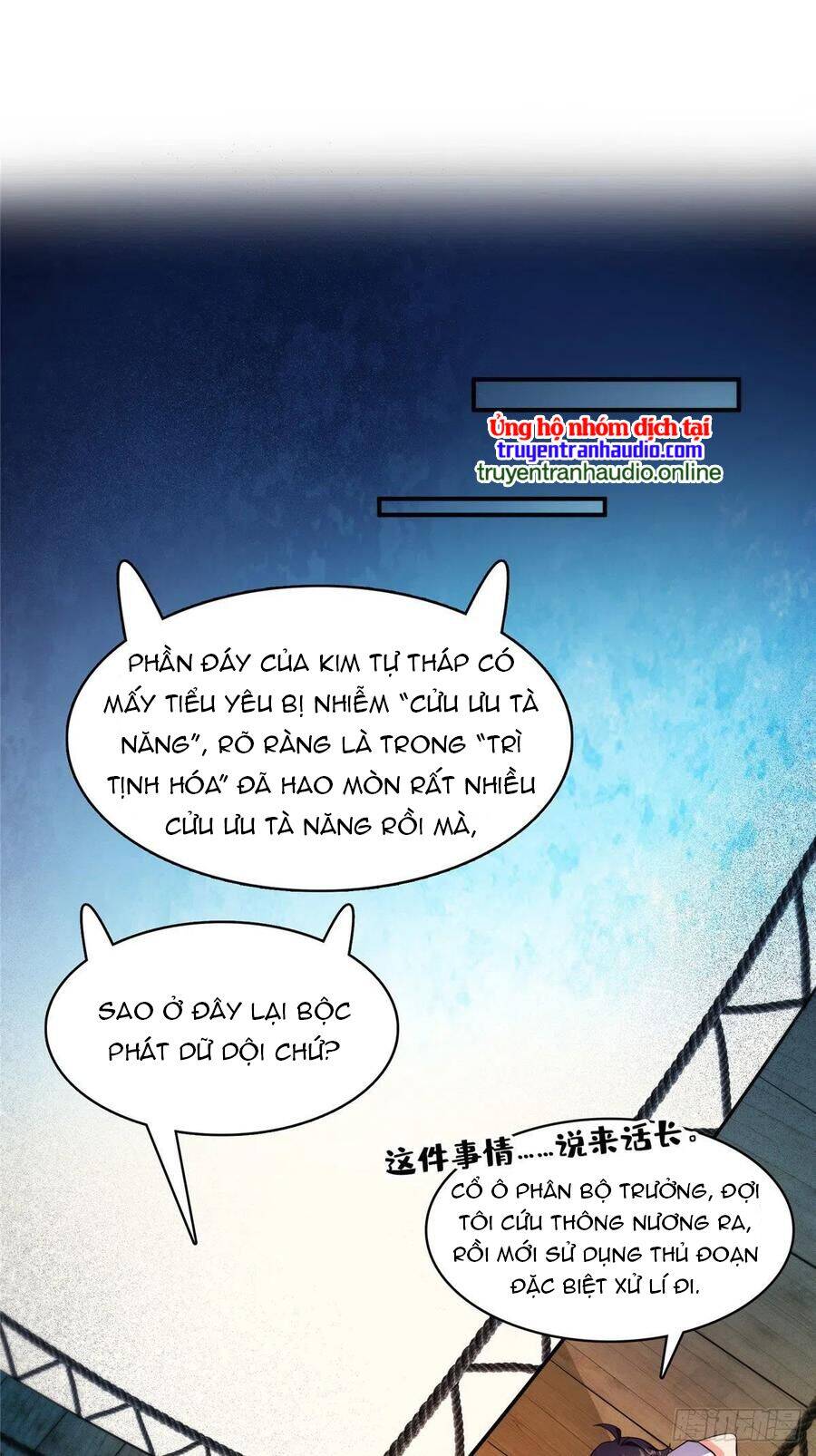 Tu Chân Nói Chuyện Phiếm Quần Chap 378 - Next Chap 379