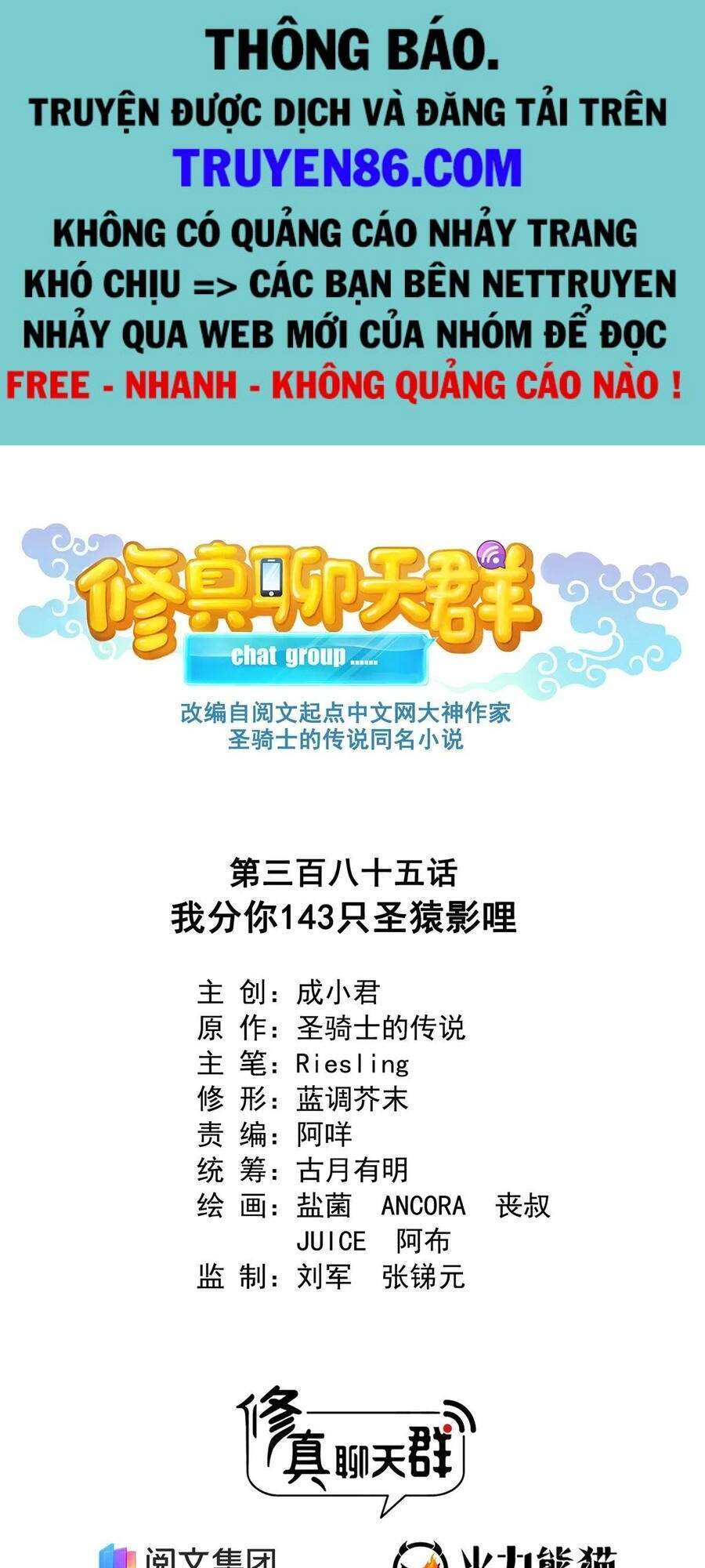 Tu Chân Nói Chuyện Phiếm Quần Chap 385 - Next Chap 386