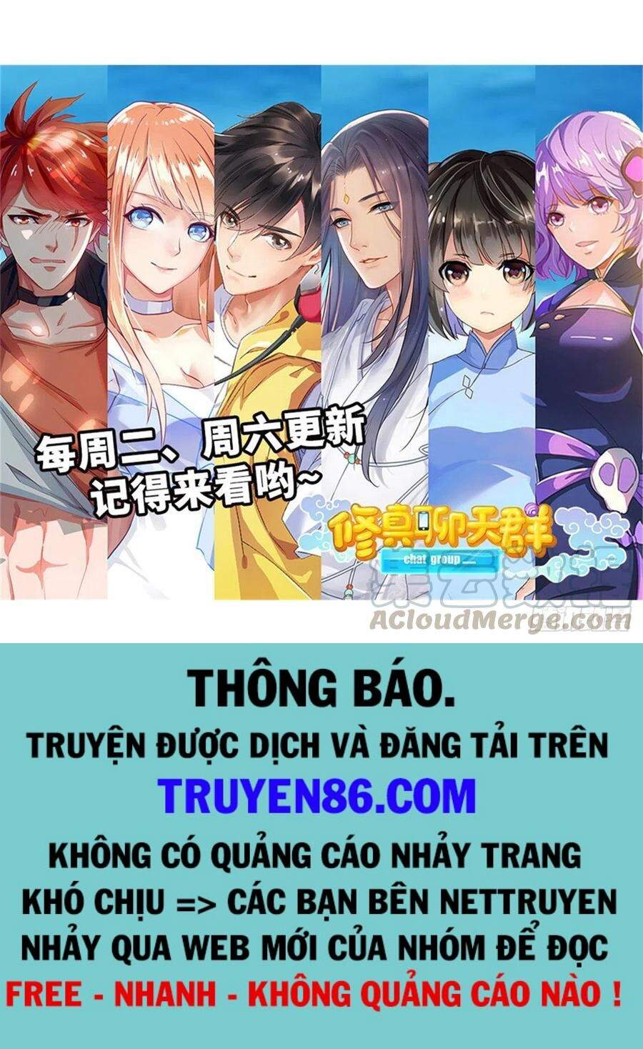 Tu Chân Nói Chuyện Phiếm Quần Chap 385 - Next Chap 386