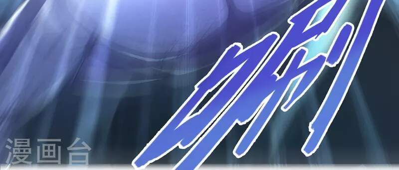 Tu Chân Nói Chuyện Phiếm Quần Chap 393 - Next Chap 394