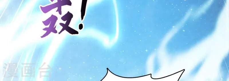 Tu Chân Nói Chuyện Phiếm Quần Chap 393 - Next Chap 394