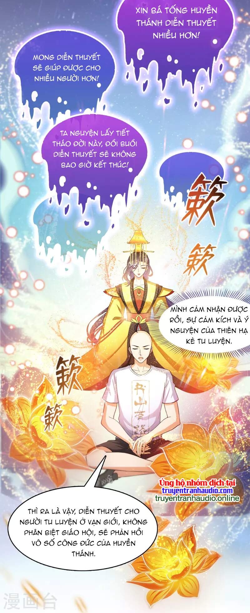 Tu Chân Nói Chuyện Phiếm Quần Chap 395 - Next Chap 396