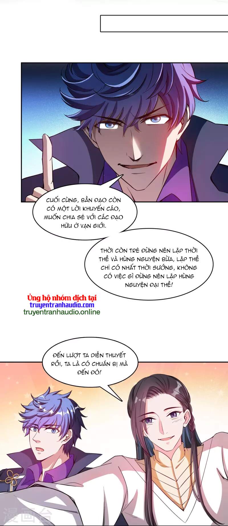 Tu Chân Nói Chuyện Phiếm Quần Chap 395 - Next Chap 396