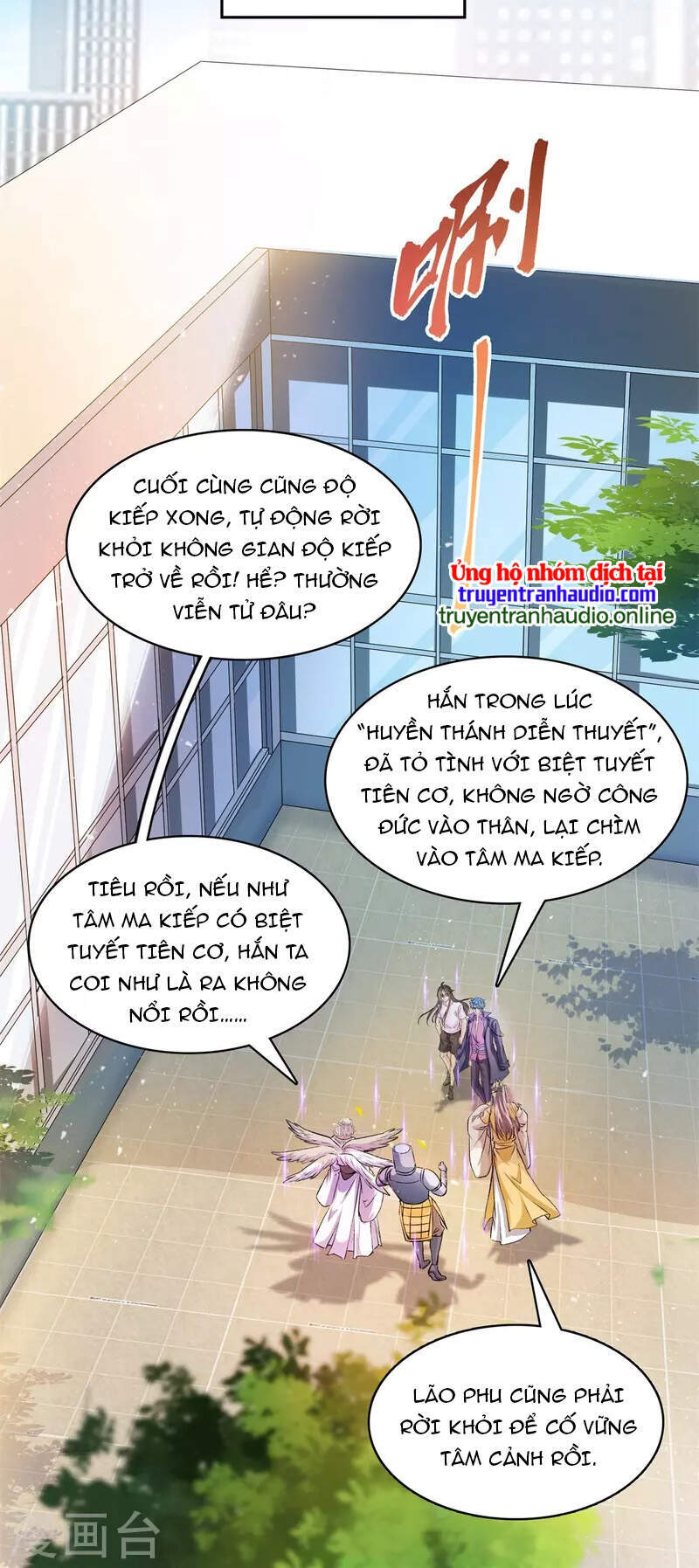 Tu Chân Nói Chuyện Phiếm Quần Chap 396 - Next Chap 397