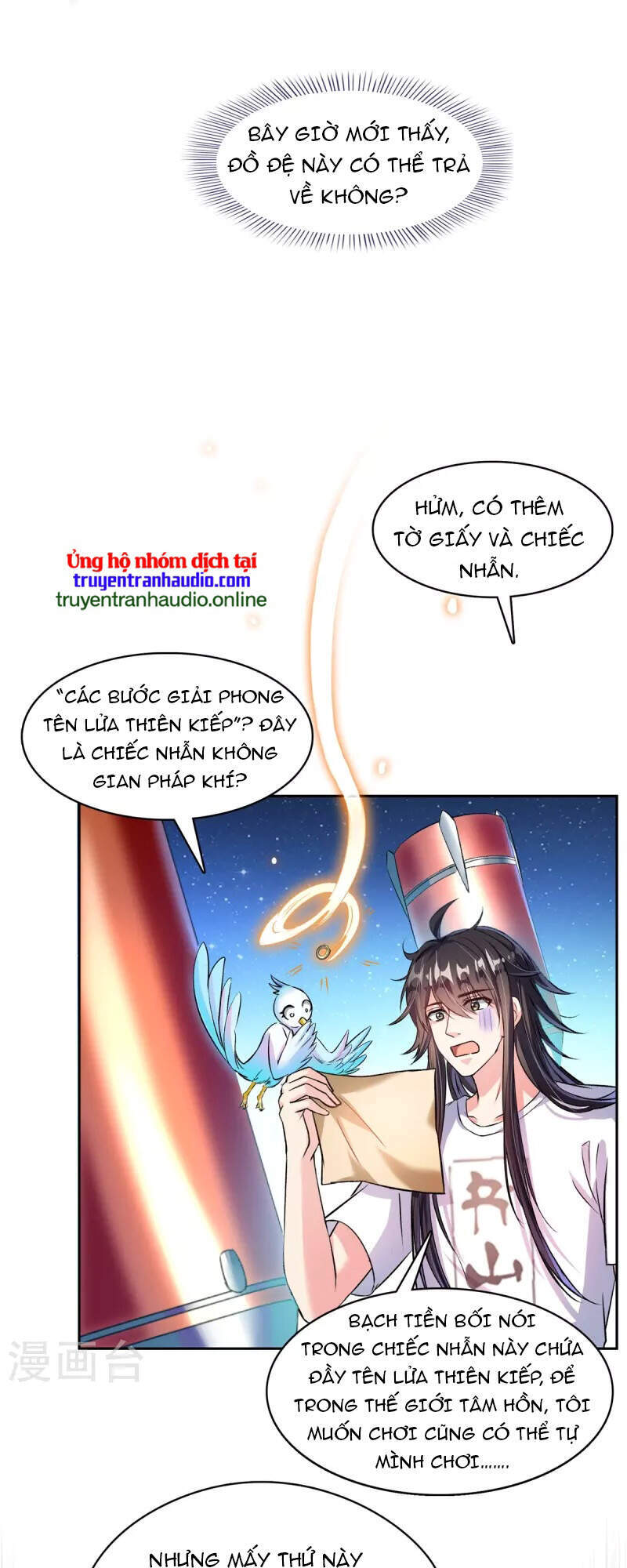 Tu Chân Nói Chuyện Phiếm Quần Chap 396 - Next Chap 397