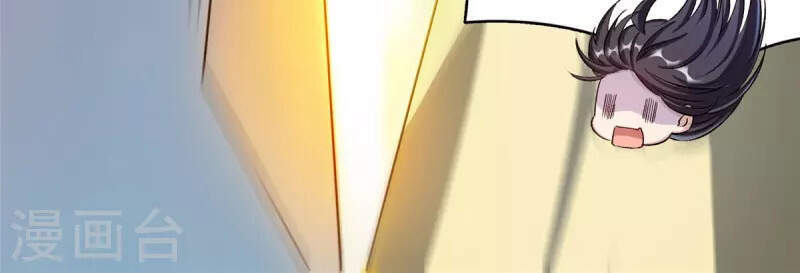 Tu Chân Nói Chuyện Phiếm Quần Chap 397 - Next Chap 398