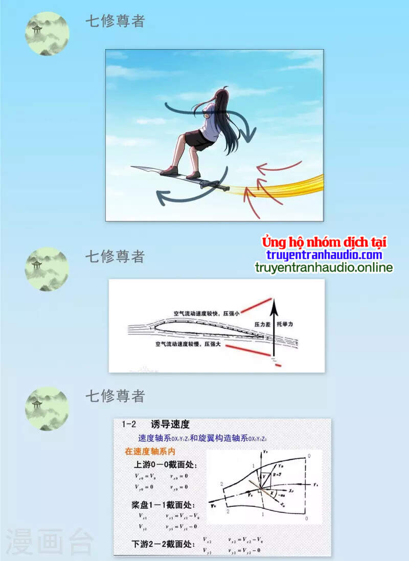 Tu Chân Nói Chuyện Phiếm Quần Chap 397 - Next Chap 398