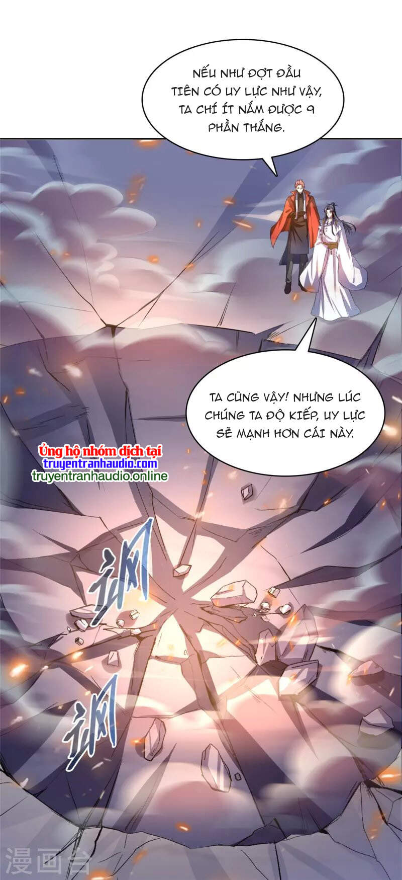 Tu Chân Nói Chuyện Phiếm Quần Chap 398 - Next Chap 399