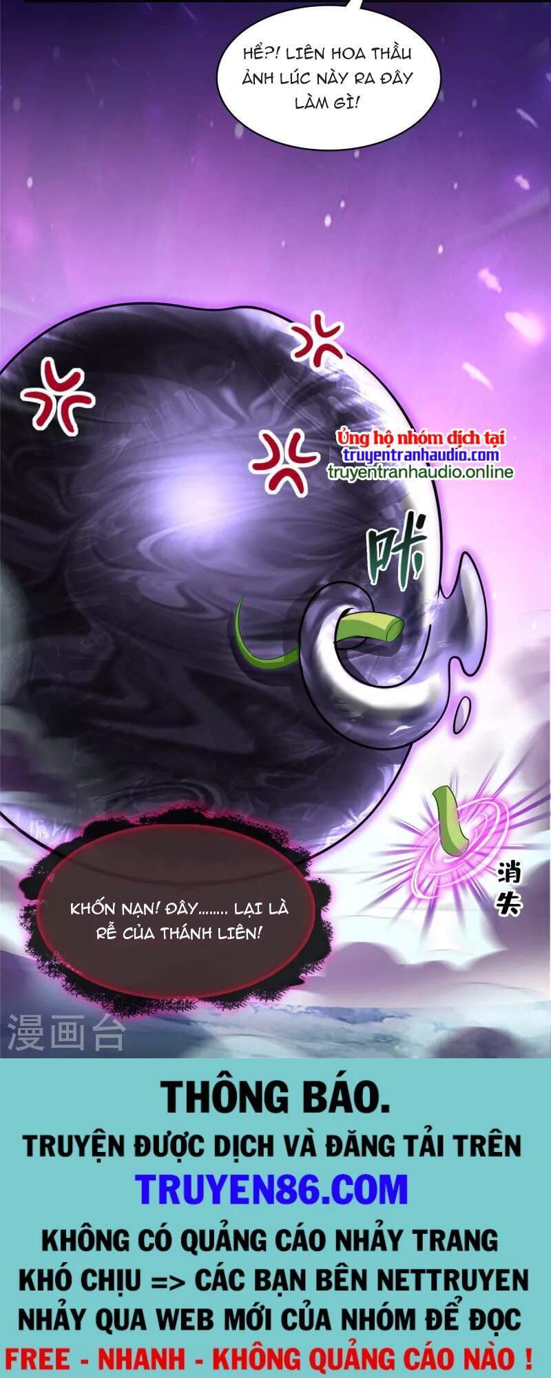 Tu Chân Nói Chuyện Phiếm Quần Chap 398 - Next Chap 399