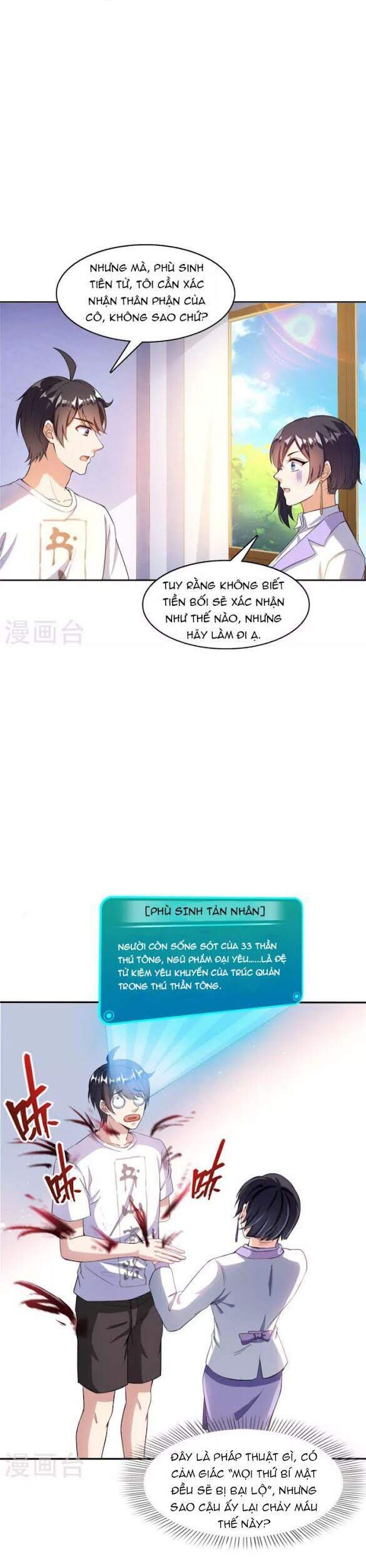 Tu Chân Nói Chuyện Phiếm Quần Chap 399 - Next Chap 400
