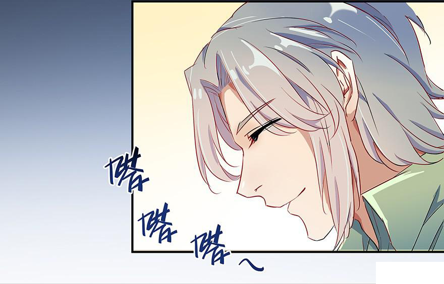 Tu Chân Nói Chuyện Phiếm Quần Chap 4 - Next Chap 5