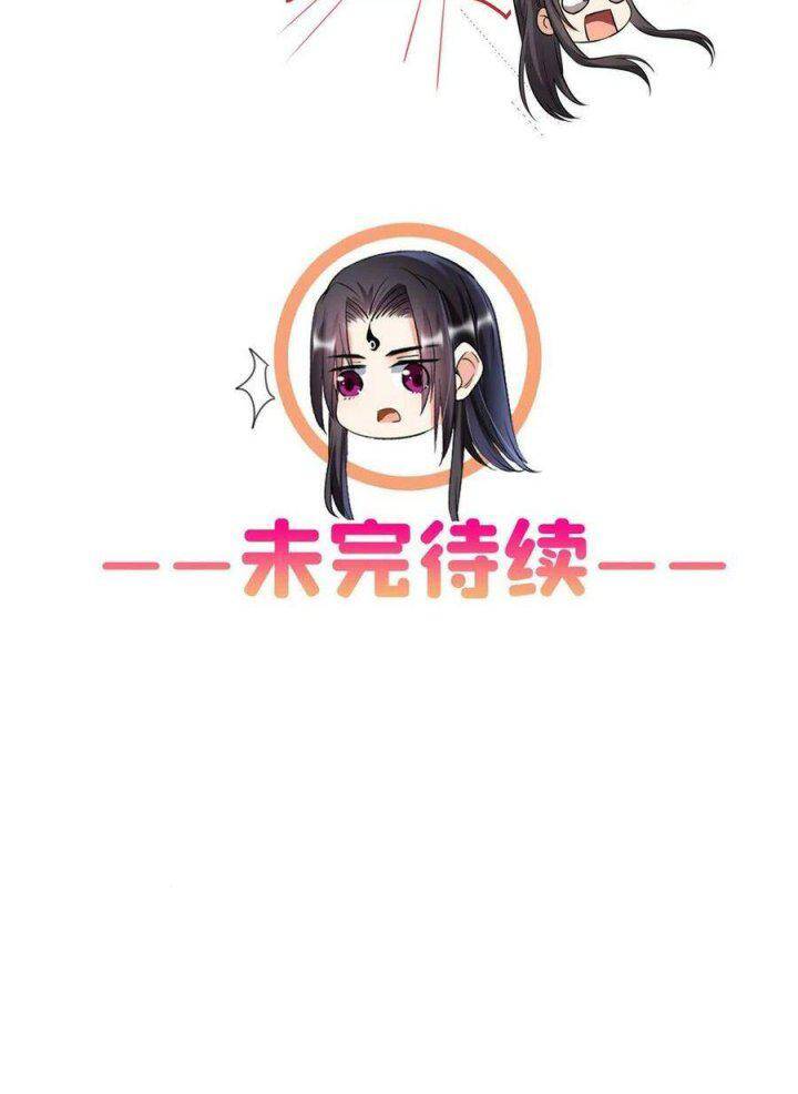 Tu Chân Nói Chuyện Phiếm Quần Chap 406 - Next Chap 407