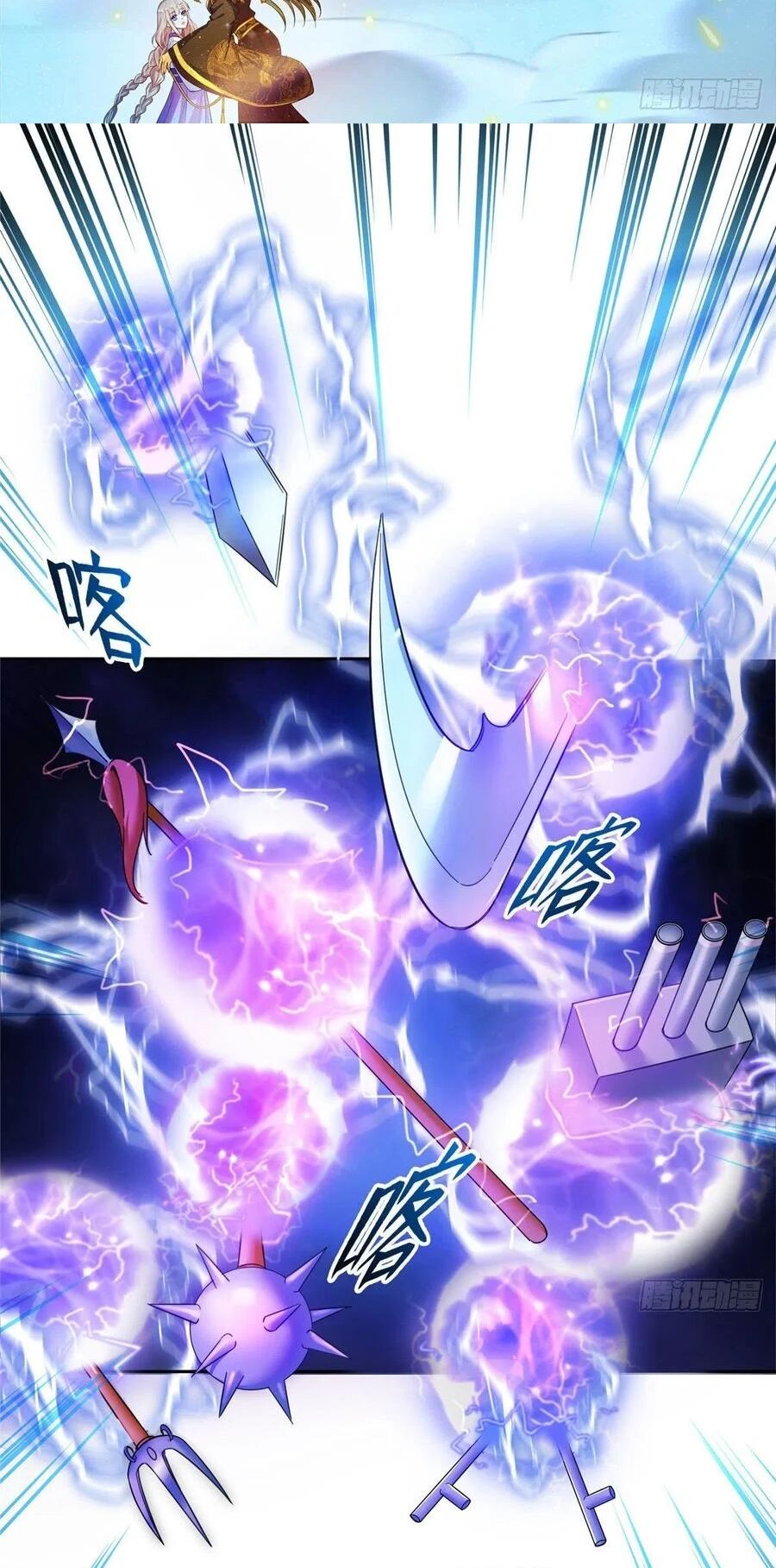 Tu Chân Nói Chuyện Phiếm Quần Chap 409 - Next Chap 410