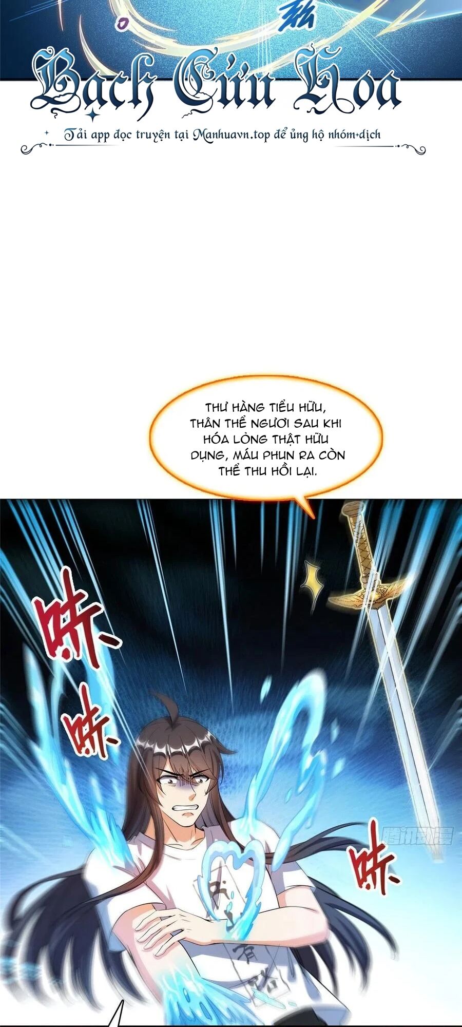 Tu Chân Nói Chuyện Phiếm Quần Chap 409 - Next Chap 410